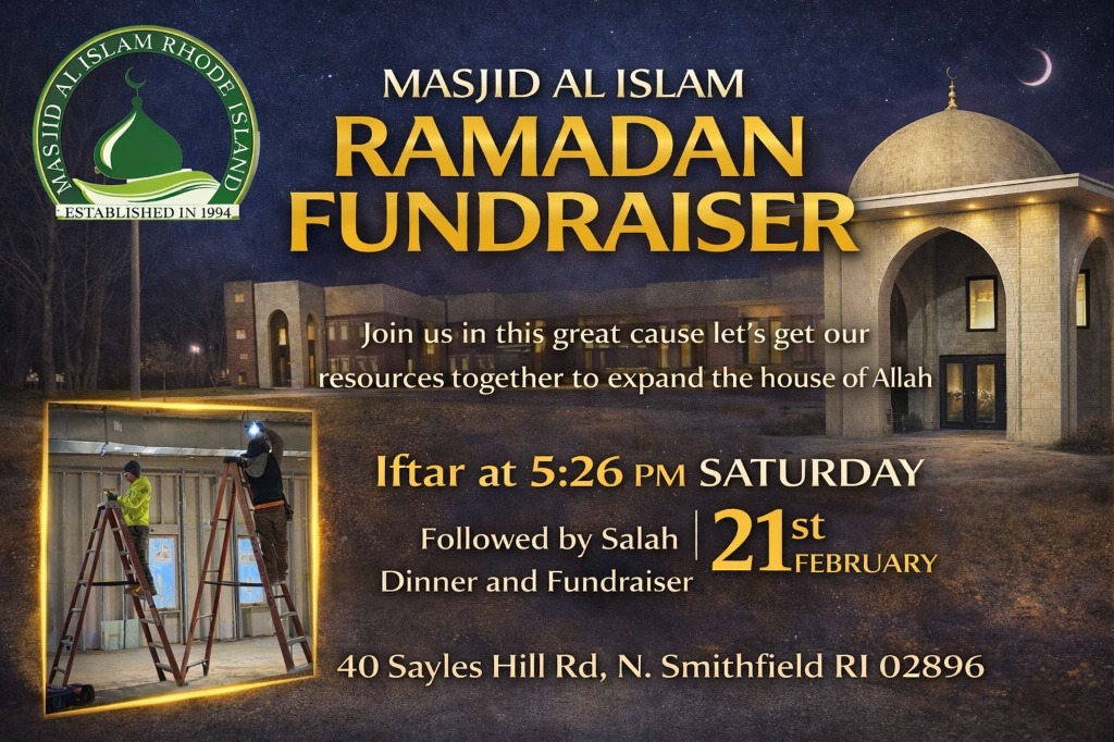 Ramadan Fundraiser - Masjid Al-Islam, February 21, 2026