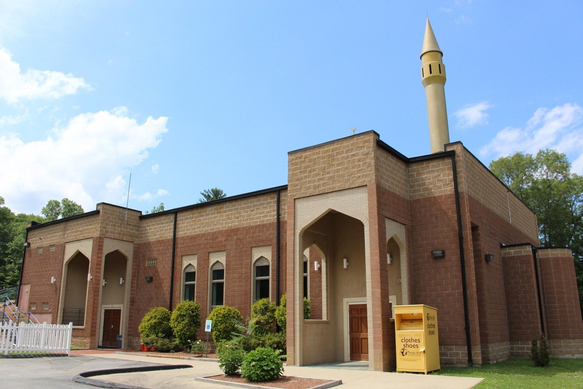 Masjid Al-Islam Rhode Island